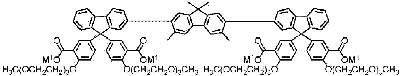 Figure imgb0071