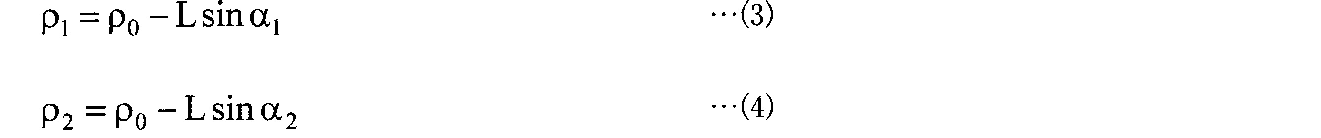 Figure JPOXMLDOC01-appb-M000005