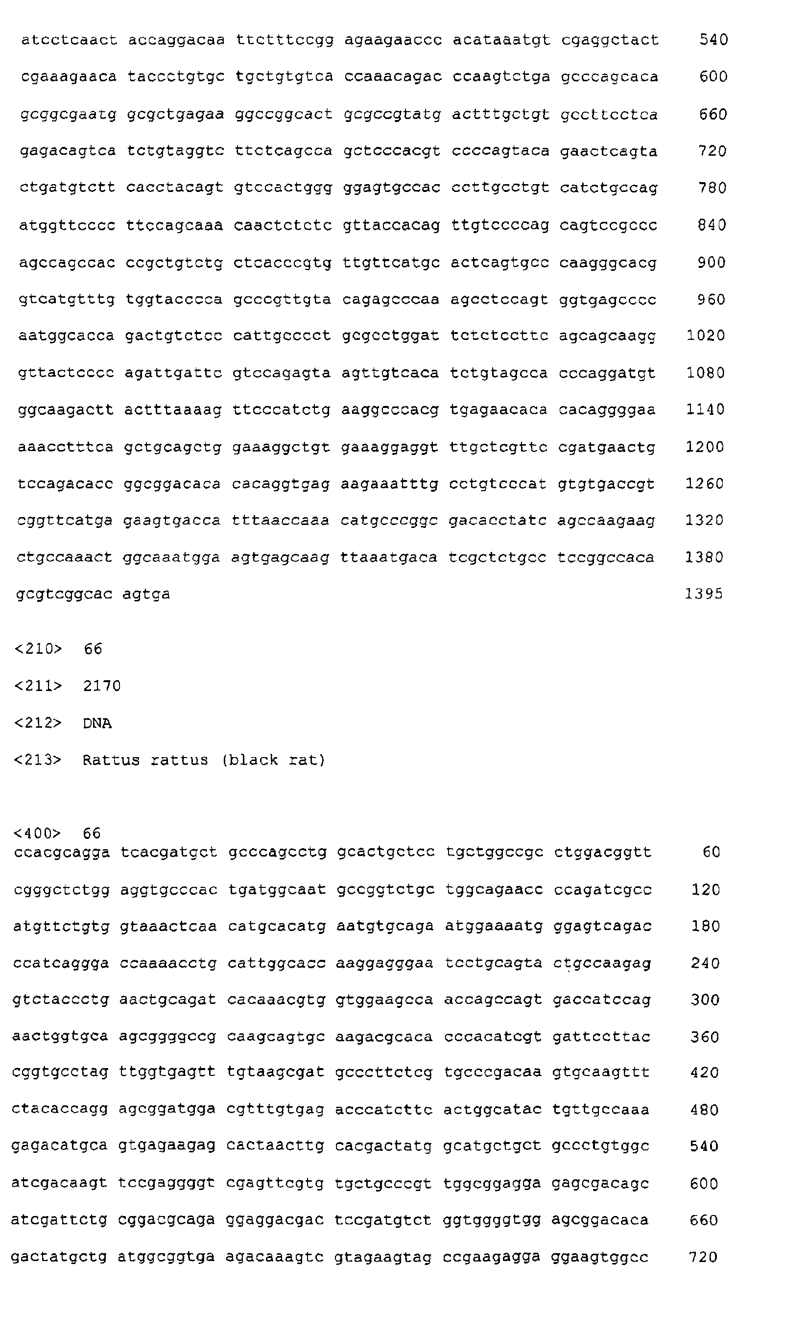 Figure 01310001