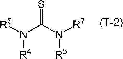 Figure JPOXMLDOC01-appb-C000045