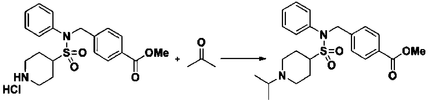 Figure imgb1017