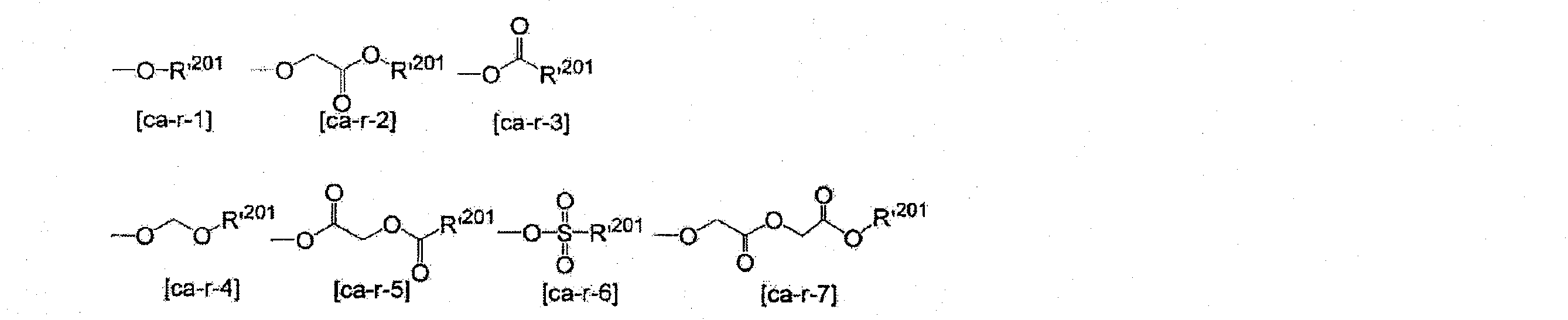 Figure JPOXMLDOC01-appb-C000043