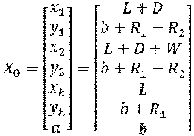 Figure imgb0024