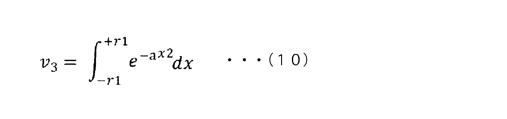 Figure JPOXMLDOC01-appb-M000009