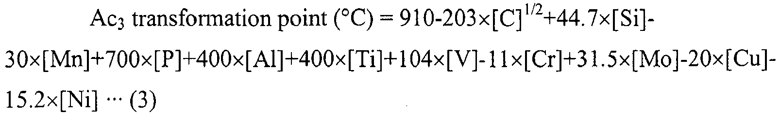 Figure imgb0003