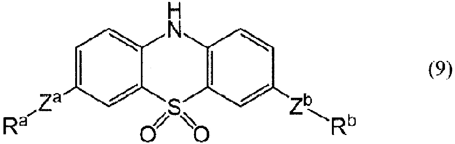 Figure imgb0040