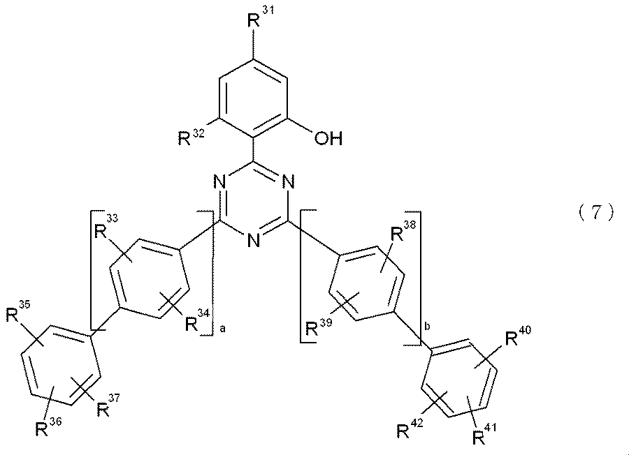Figure JPOXMLDOC01-appb-C000007