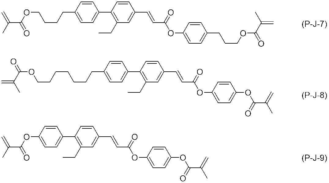 Figure JPOXMLDOC01-appb-C000142