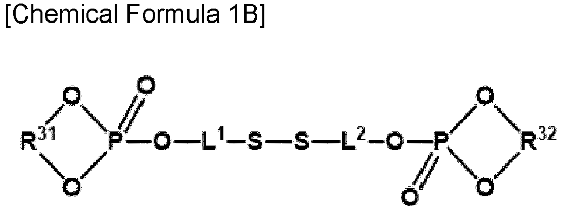 Figure imgb0017