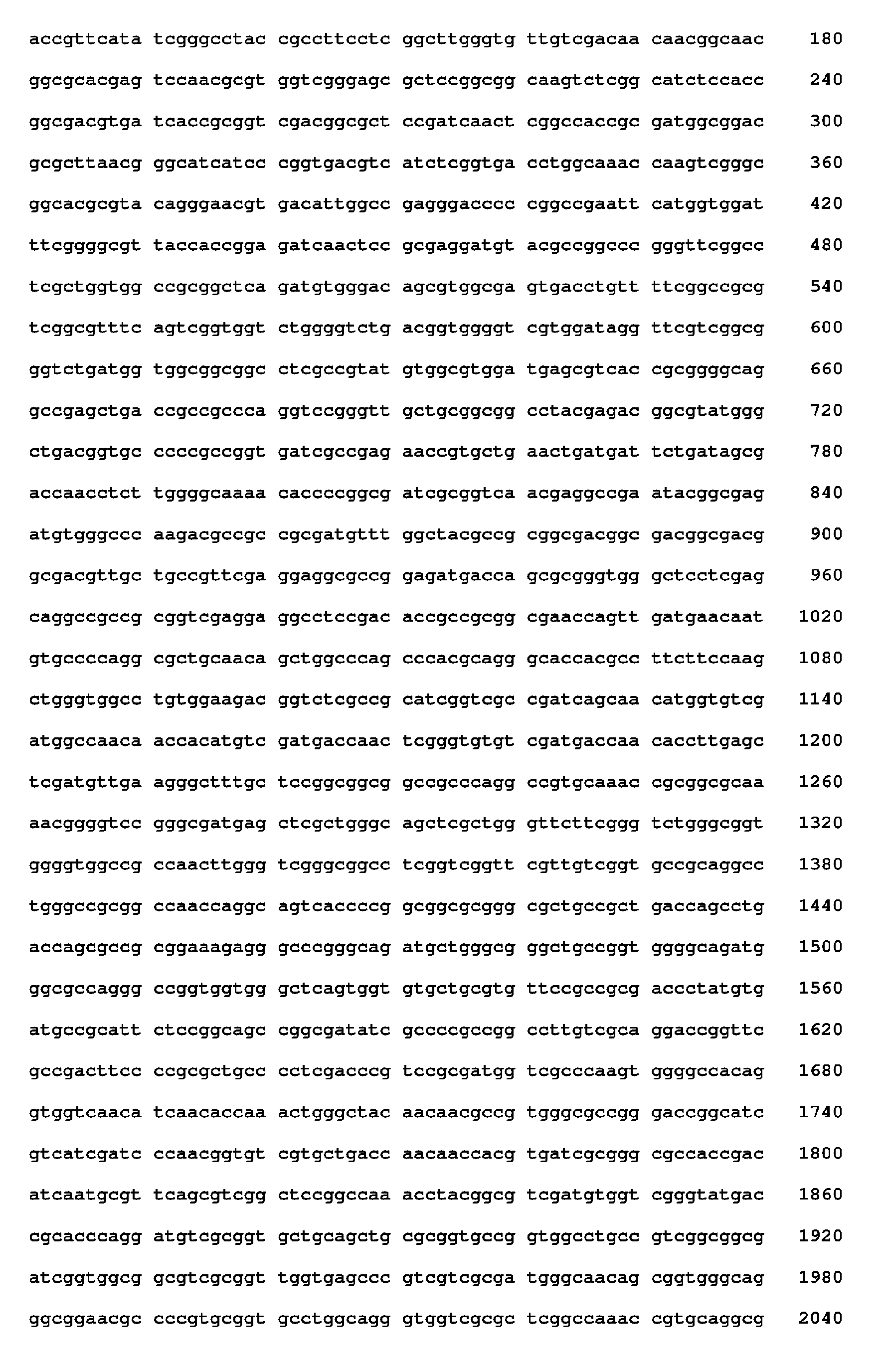 Figure imgb0029