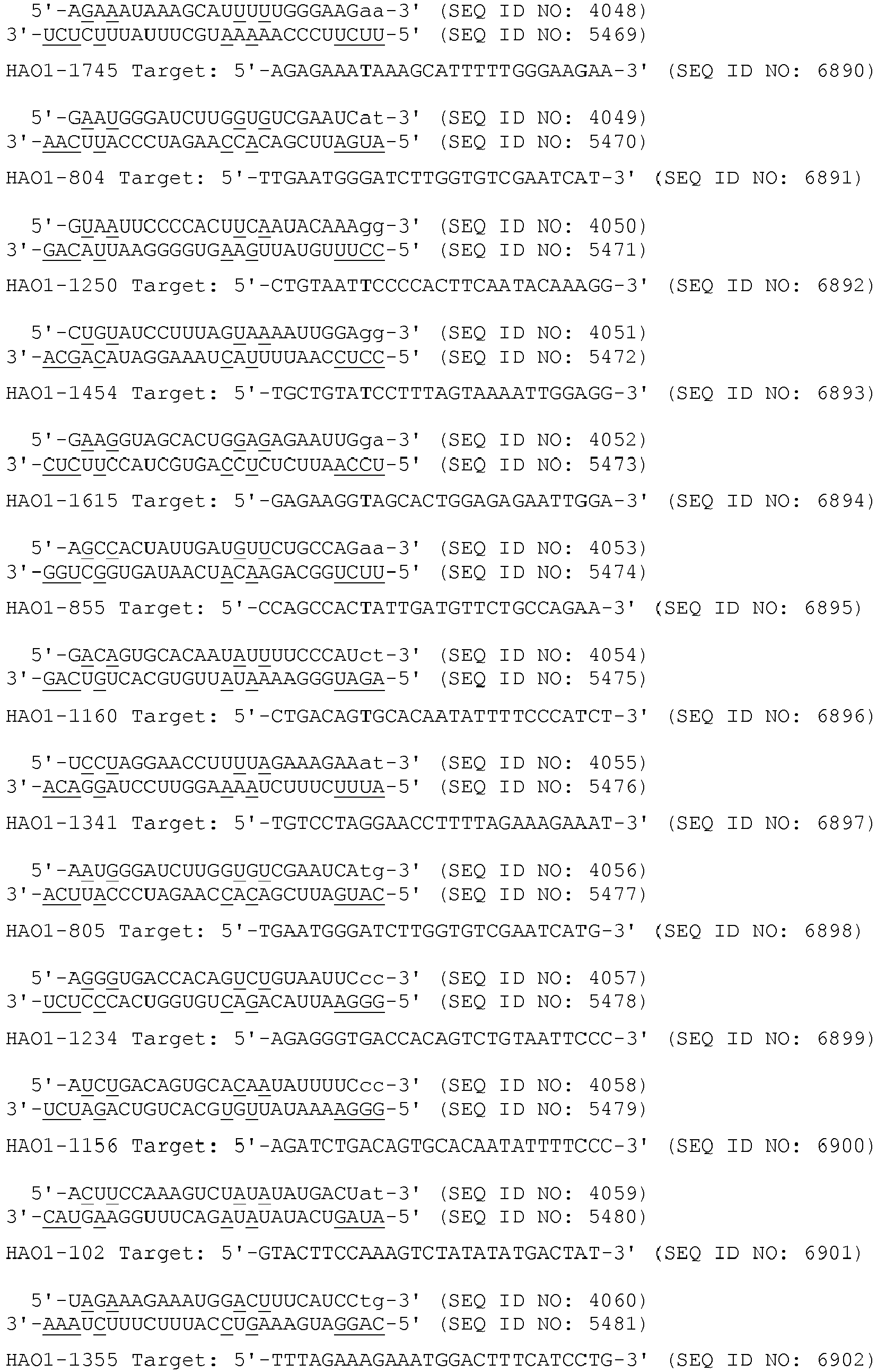 Figure imgb0043