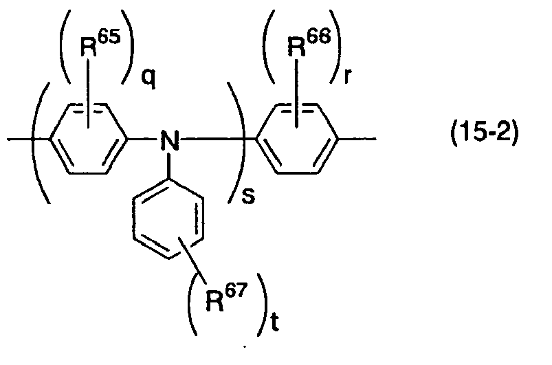 Figure imgb0129