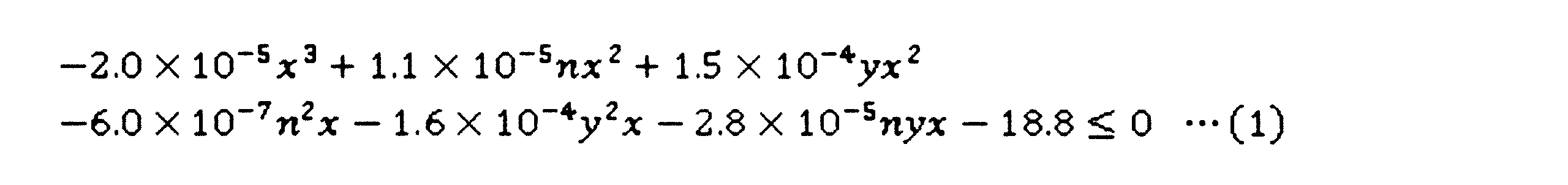 Figure JPOXMLDOC01-appb-M000006