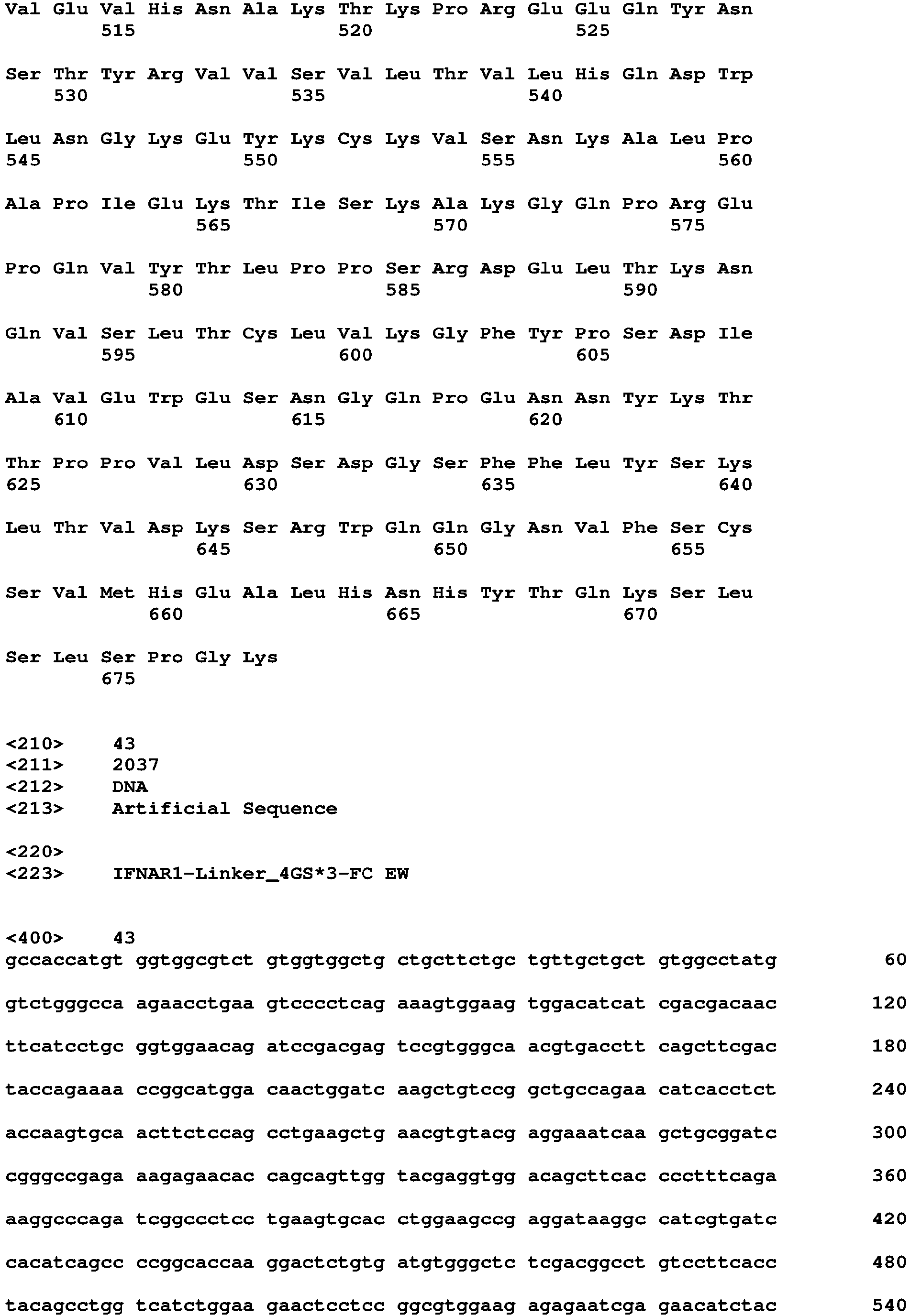 Figure imgb0041