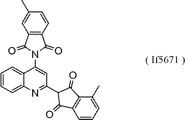 Figure JPOXMLDOC01-appb-C000271