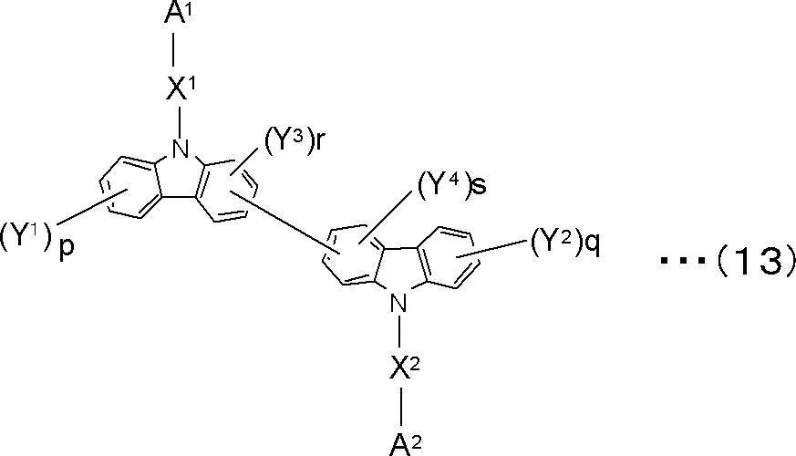 Figure JPOXMLDOC01-appb-C000012