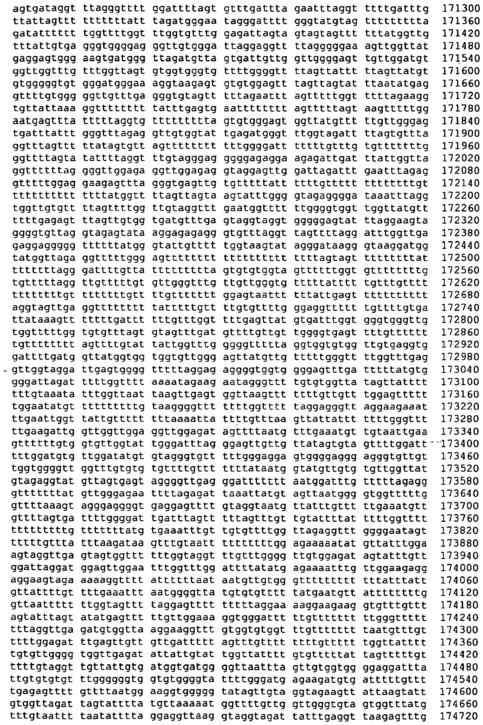 Figure imgb0321