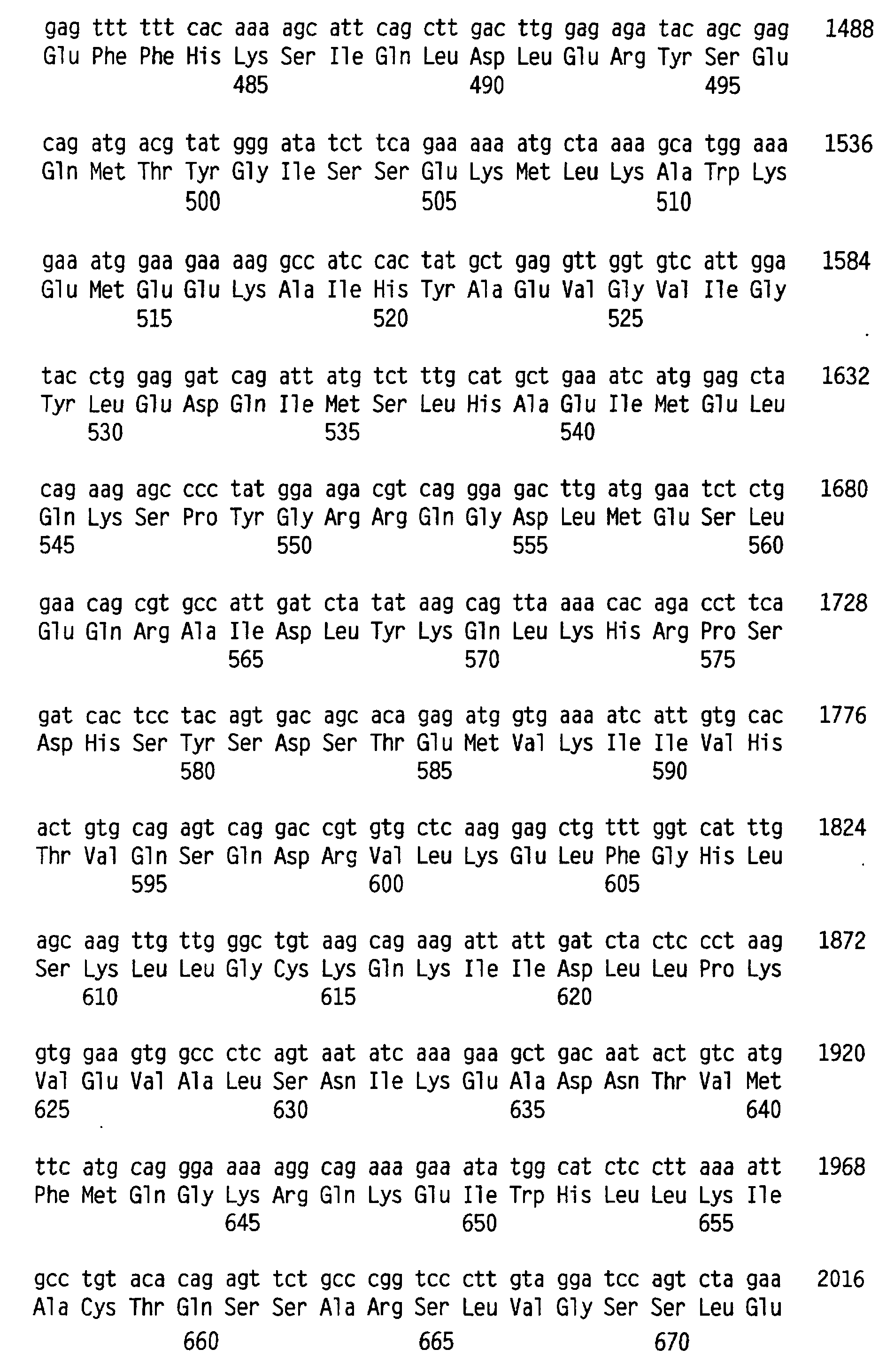 Figure 00310001