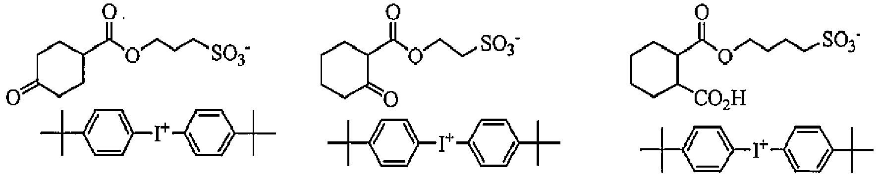 Figure imgb0170