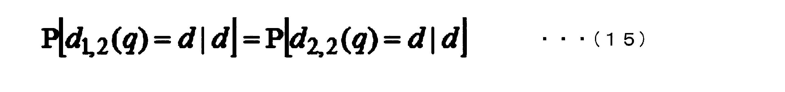 Figure JPOXMLDOC01-appb-M000015