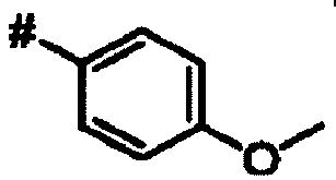Figure imgb0664