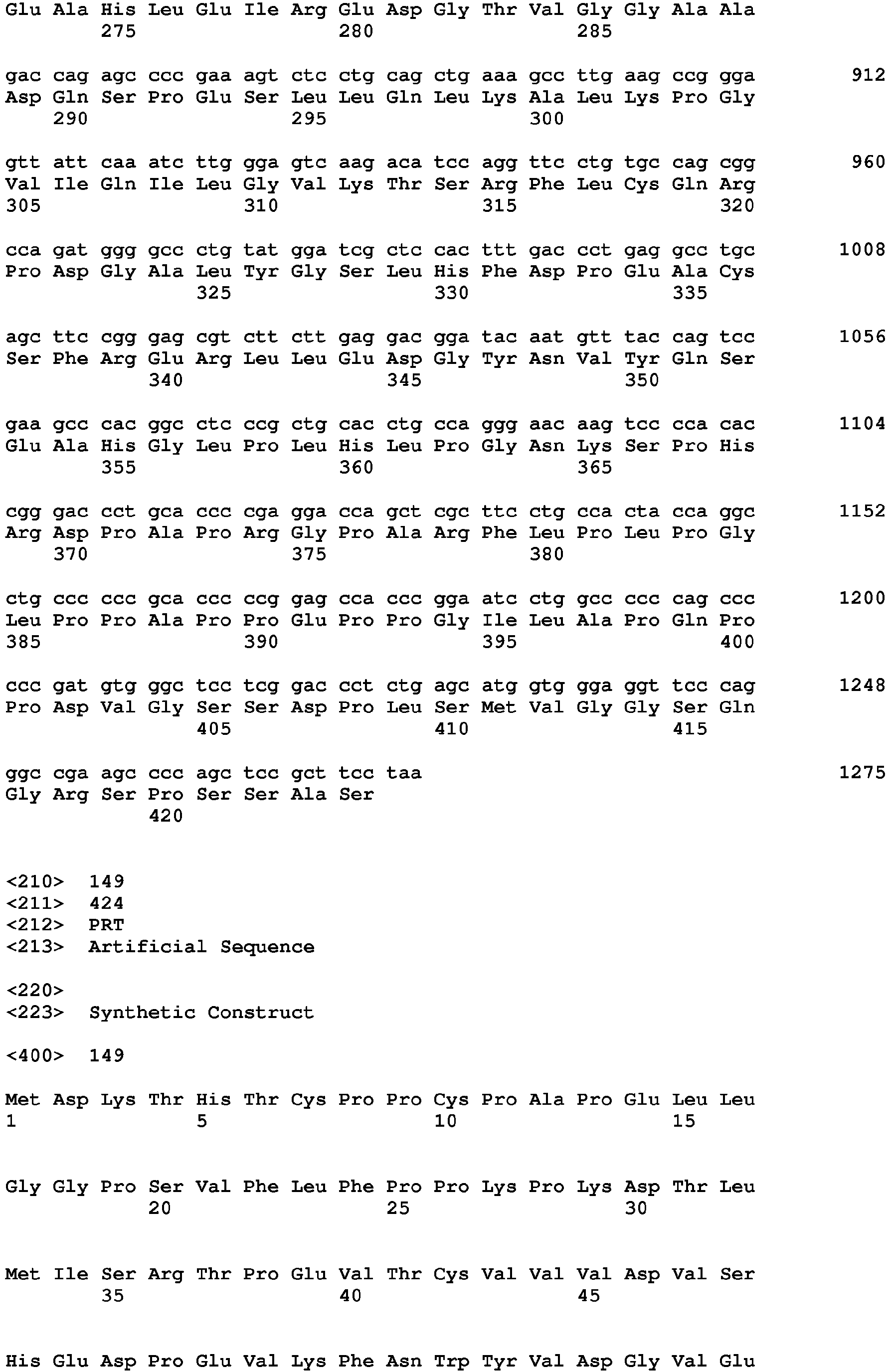 Figure imgb0196
