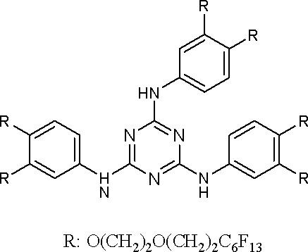 Figure JPOXMLDOC01-appb-C000013