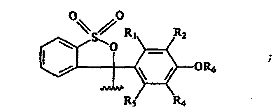 Figure 00250003