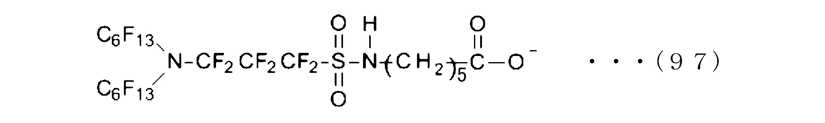 Figure JPOXMLDOC01-appb-C000105