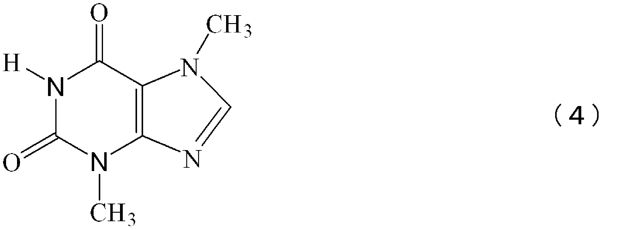 Figure JPOXMLDOC01-appb-C000007