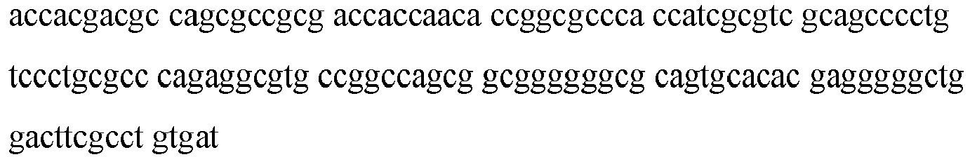 Figure imgb0029