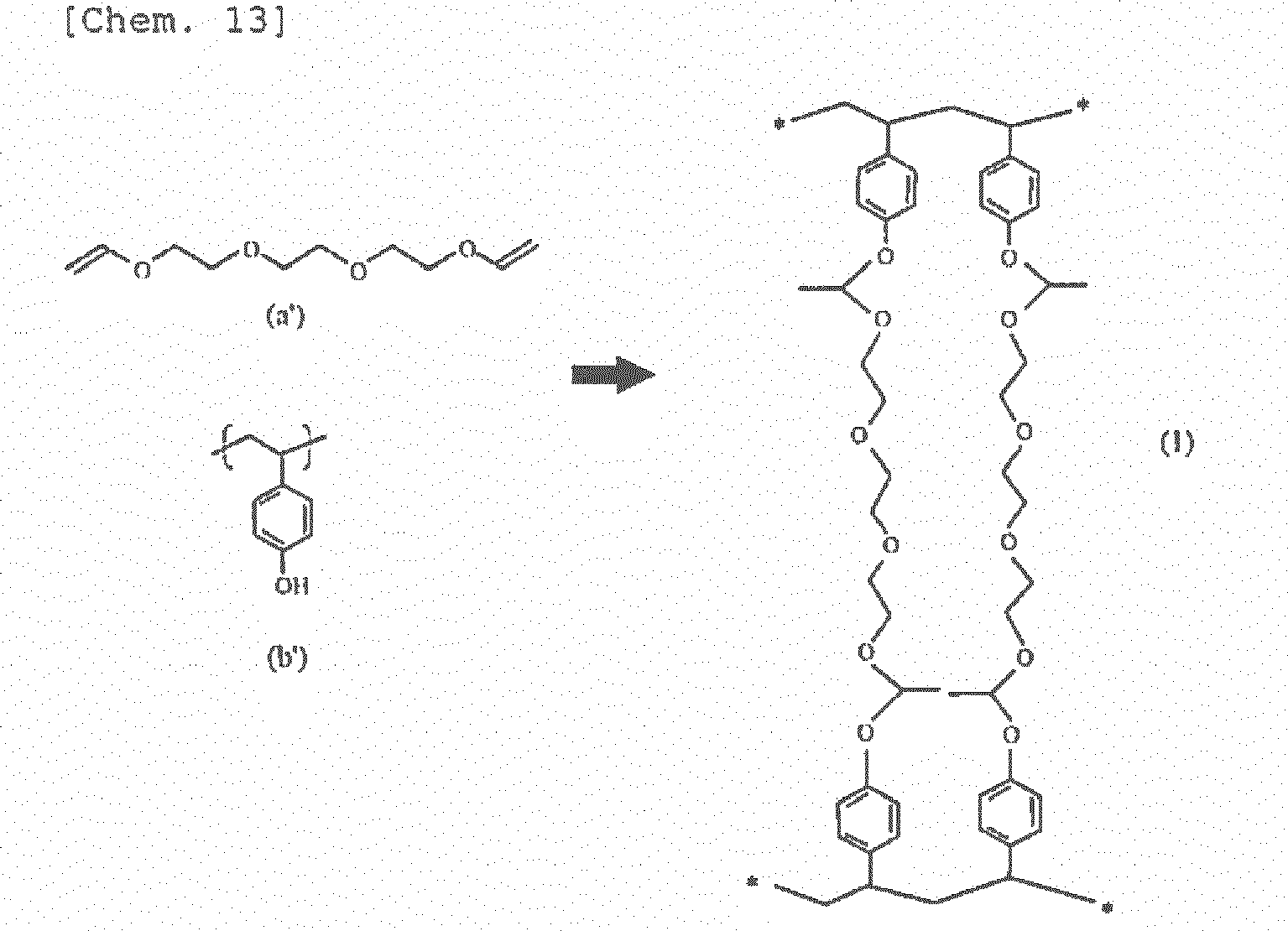 Figure imgb0016