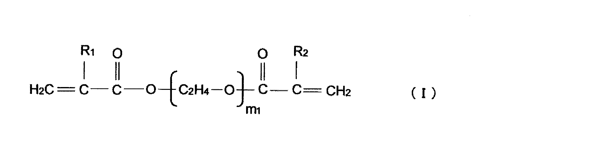Figure JPOXMLDOC01-appb-C000009