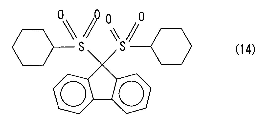 Figure 00970005