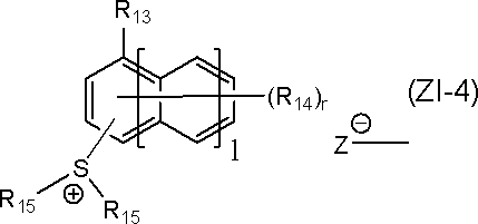 Figure JPOXMLDOC01-appb-C000053