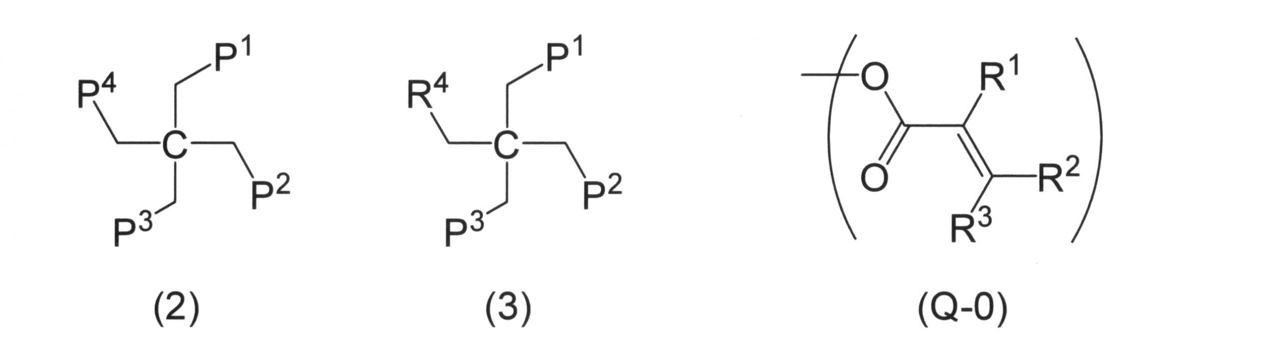 Figure JPOXMLDOC01-appb-C000025