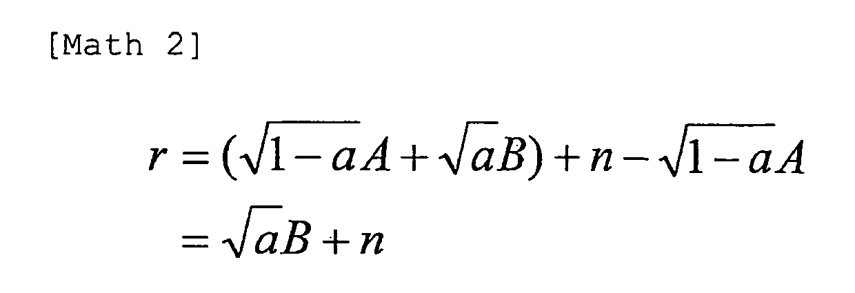 Figure imgb0002