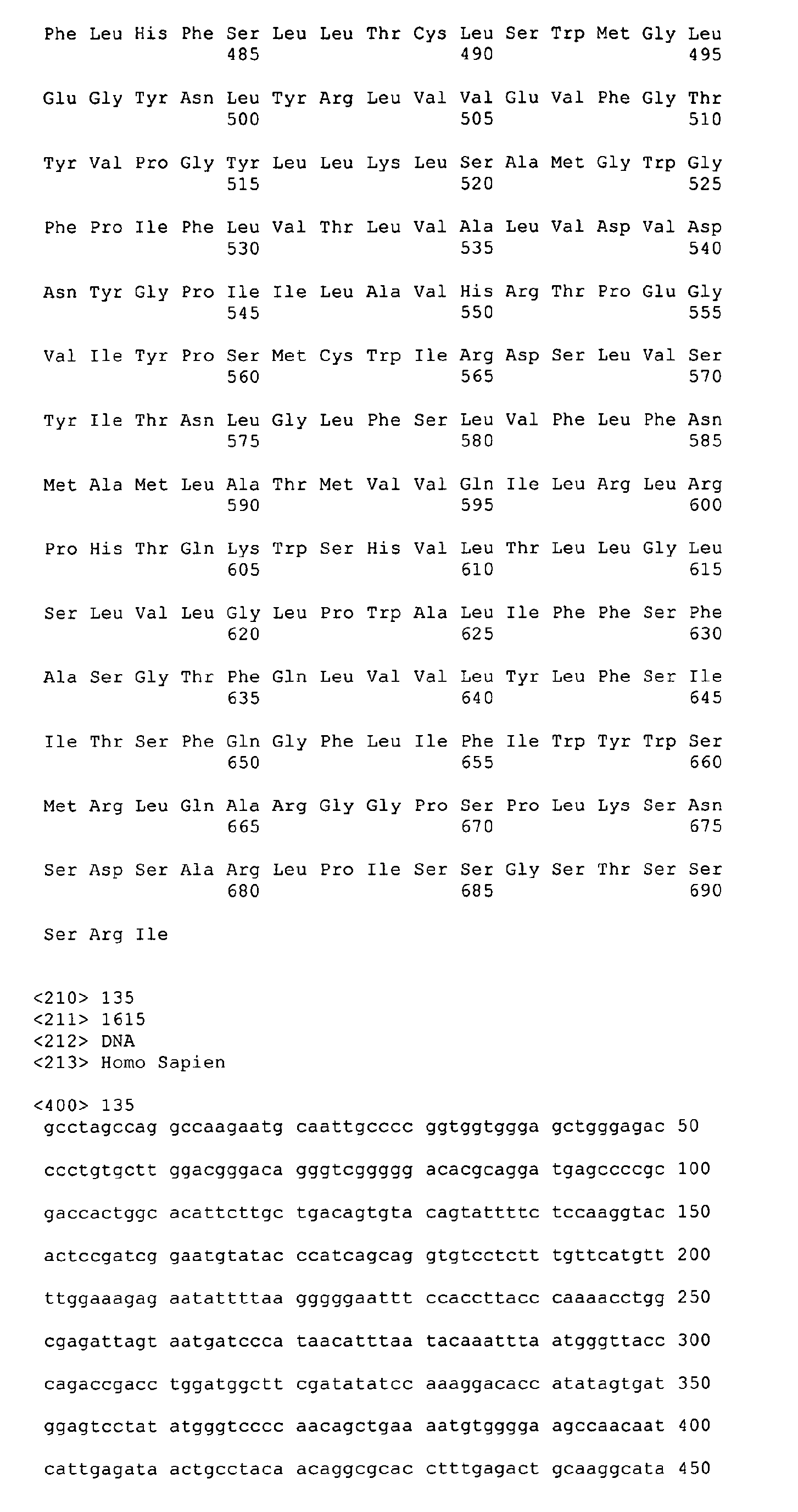 Figure imgb0171