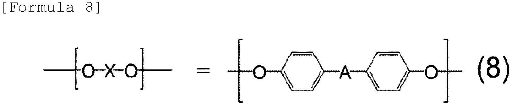 Figure imgb0053