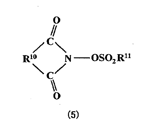 Figure imgb0004