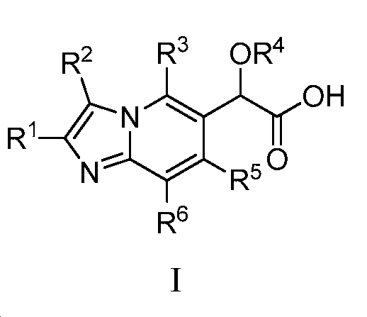 Figure pct00054