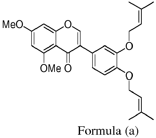 Figure imgb0002