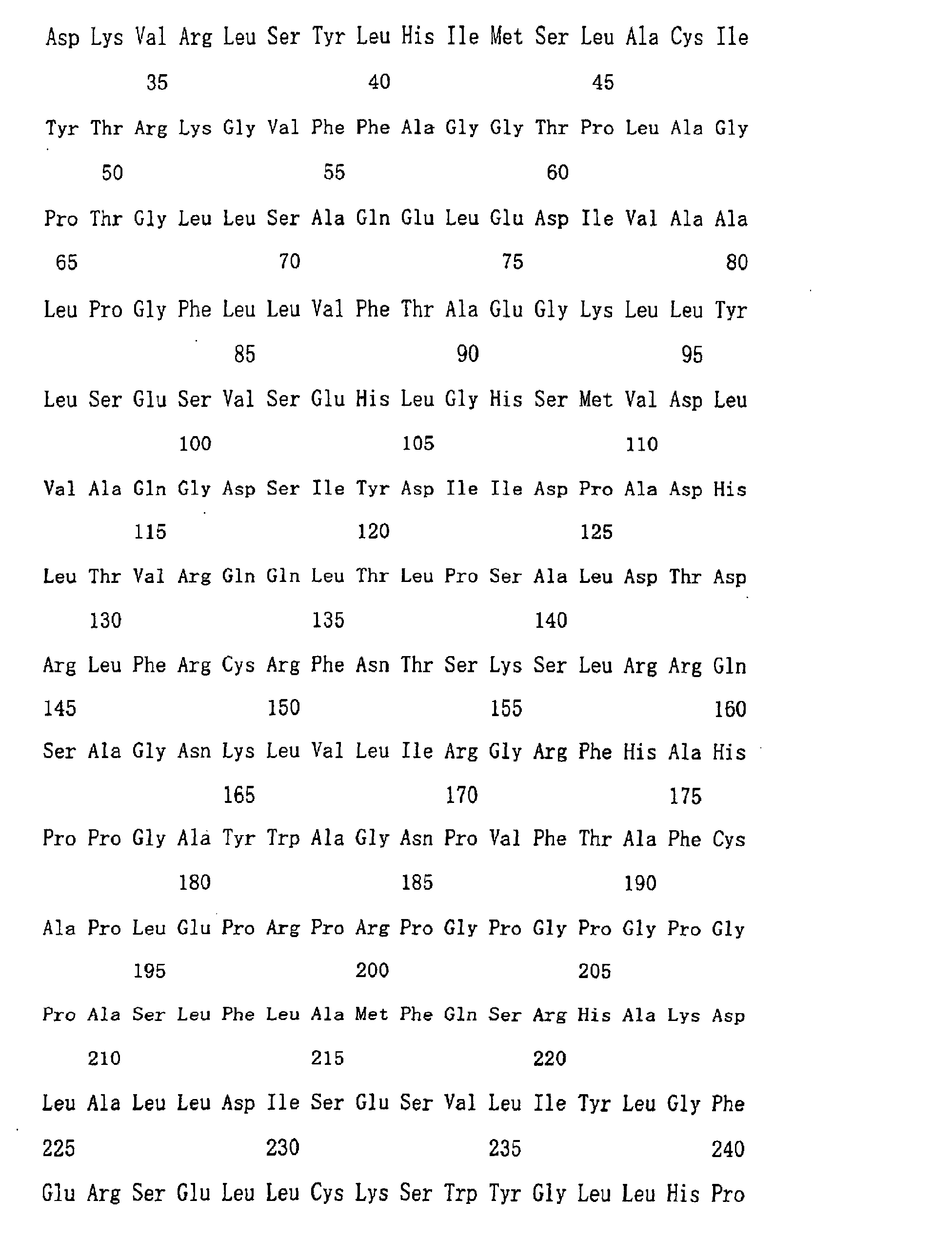 Figure 00840001