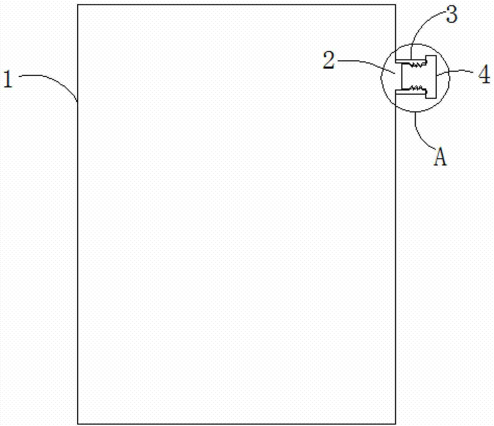 Figure 201220477387