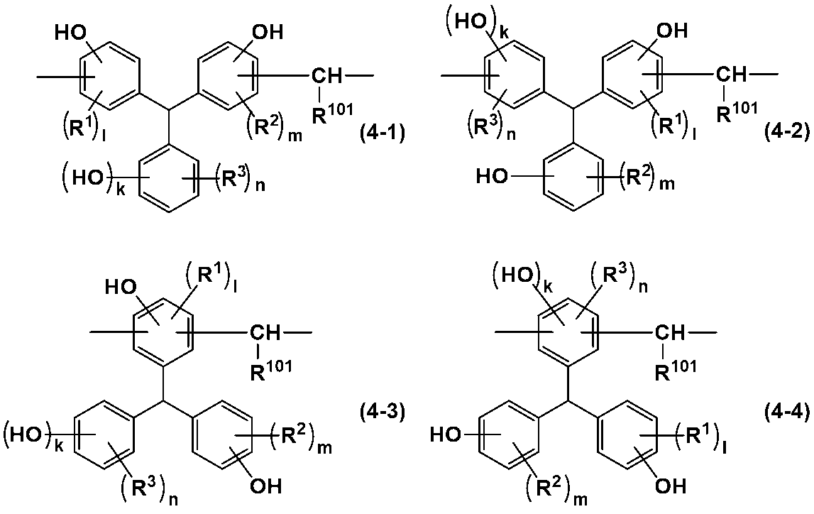 Figure JPOXMLDOC01-appb-C000009