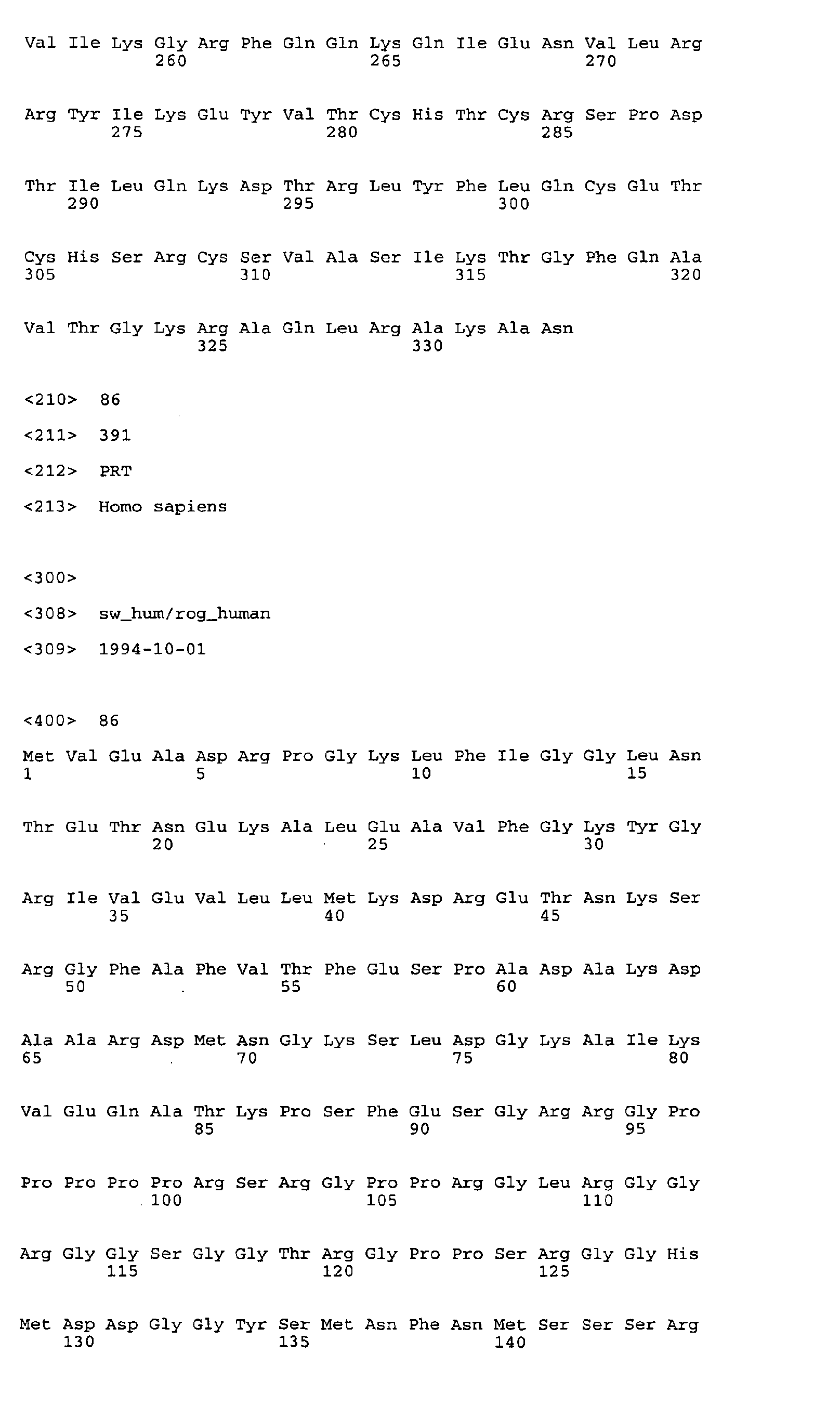 Figure 01580001