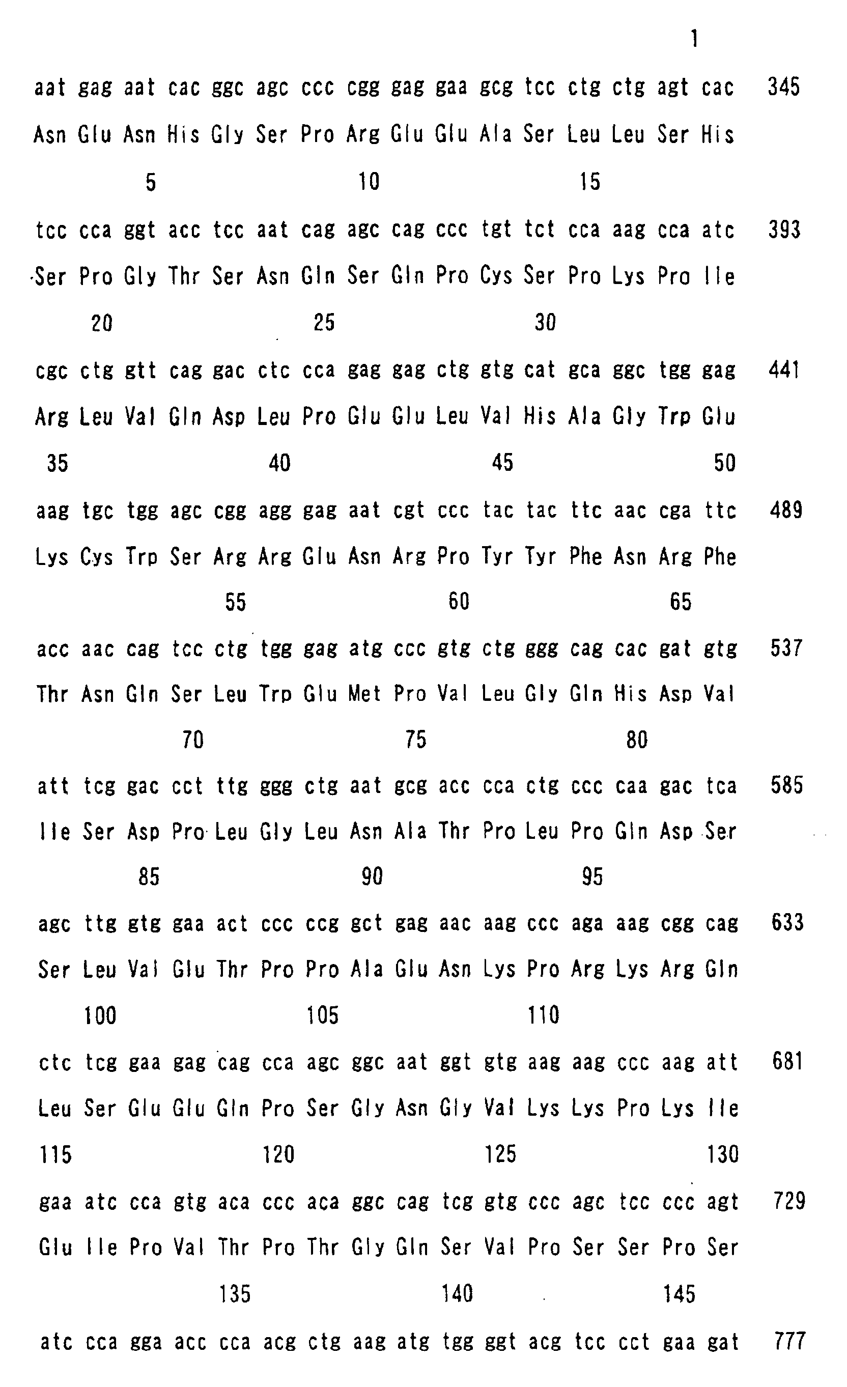 Figure 00220001