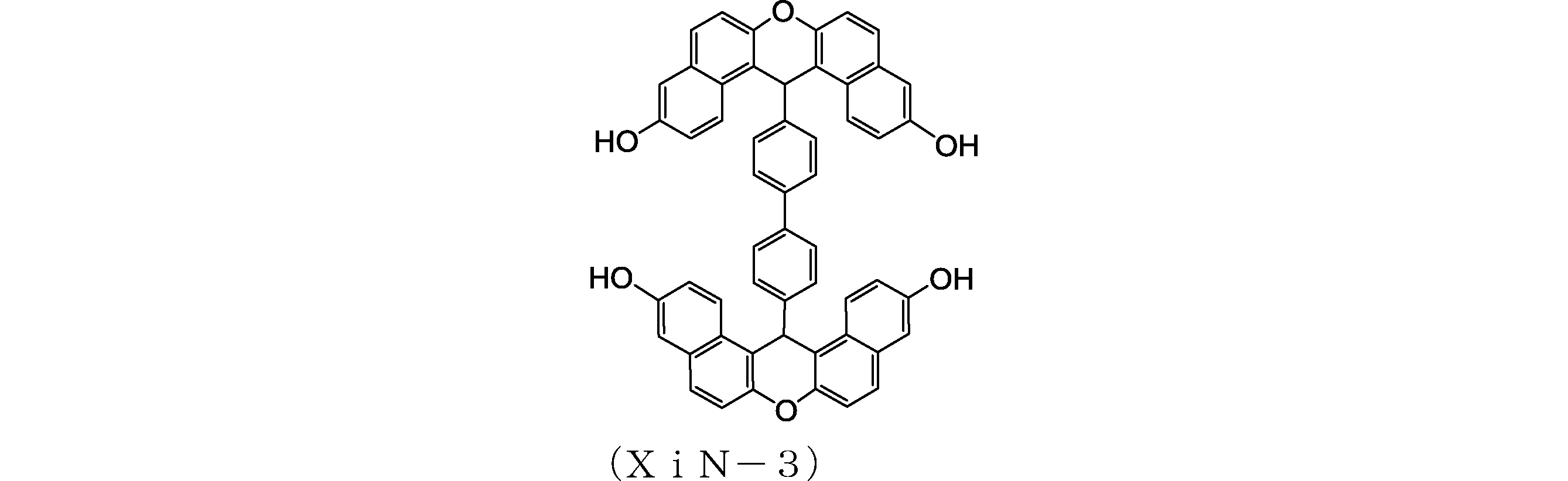 Figure JPOXMLDOC01-appb-C000375