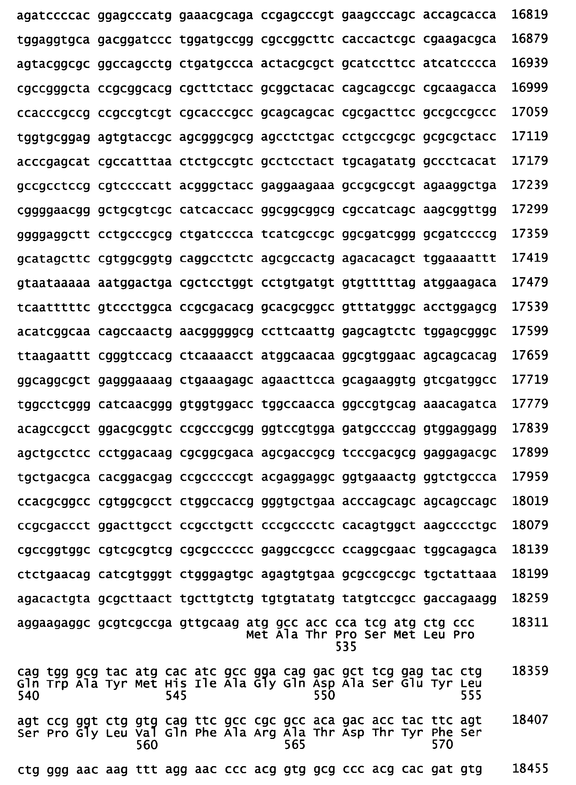 Figure imgb0079