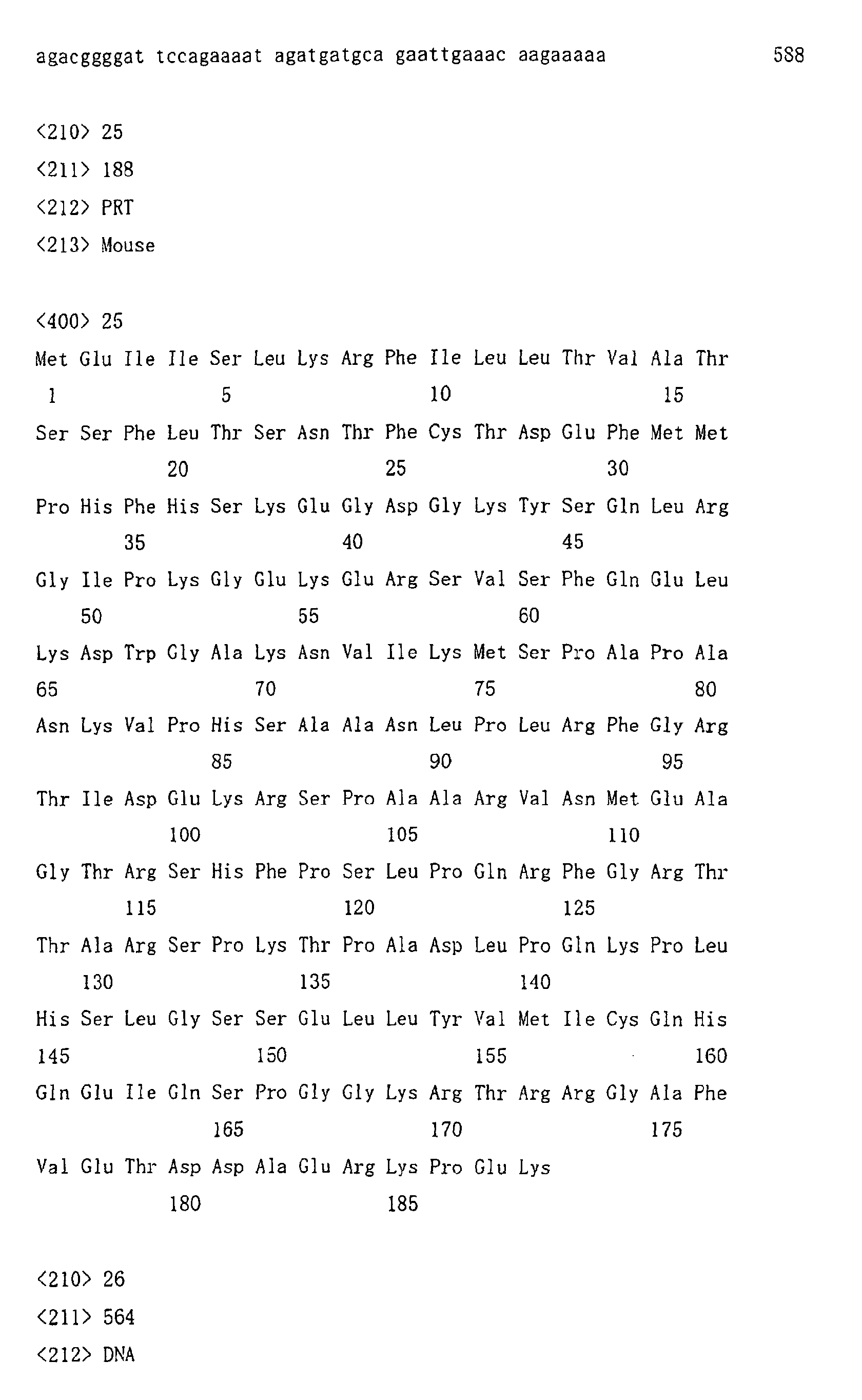 Figure 00610001